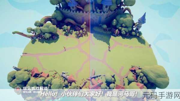 野生河马模拟器,探索水域乐趣,开启趣味模拟新篇章