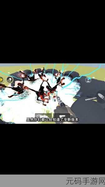 探秘恐怖密室,NEXTBOT沙盒最新版带你无广告逃脱冒险!