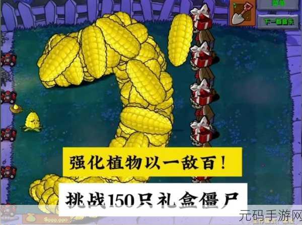 像素世界僵尸潮,避难所建设新挑战——放置僵尸避难所免广告版震撼来袭!
