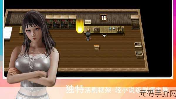 领星物语,像素世界的魔法冒险之旅,折相思下载现已开启