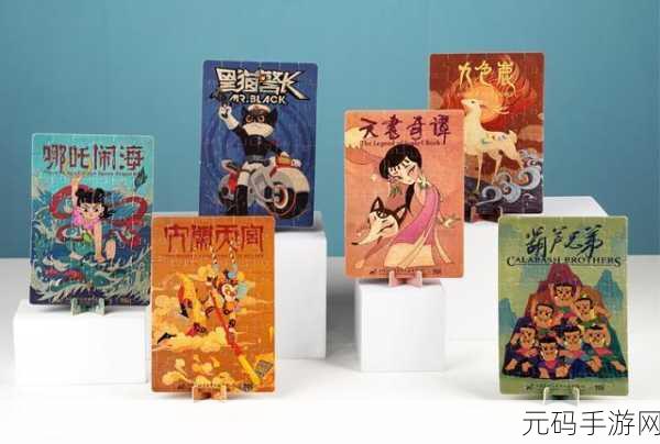指令宝贝特工队安卓版震撼上线，国产动画IP碰撞拼图休闲新体验