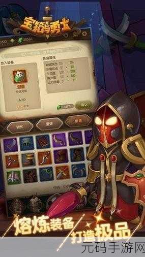地下城与勇士手游震撼登场，独家兑换码解锁无限冒险乐趣