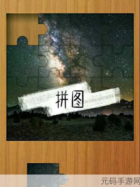 Bubbles Antistress，指尖上的解压乐园，趣味休闲新选择！