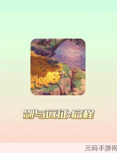 探秘未知领域，水管头故事破解版引发热议，独特冒险之旅等你启程