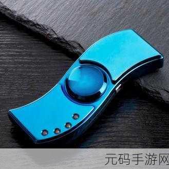 三块Triphy风靡指尖，消除烦恼，乐享休闲新体验！