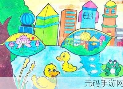 DIY Painting 3D,创意无限,指尖绘就多彩世界