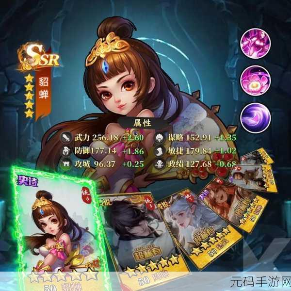 你家没了最新版本破解版火爆上线，策略战斗小游戏新体验