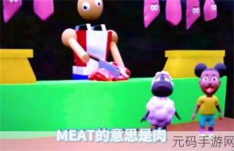 爱冒险的阿曼达，解锁谜题，畅享免费益智之旅！