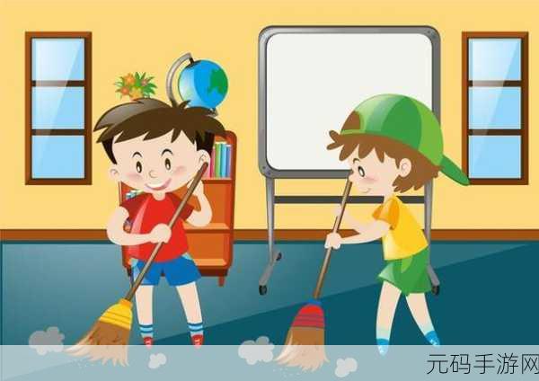 卡通世界里的清洁小能手，宝宝大扫除游戏火爆上线！