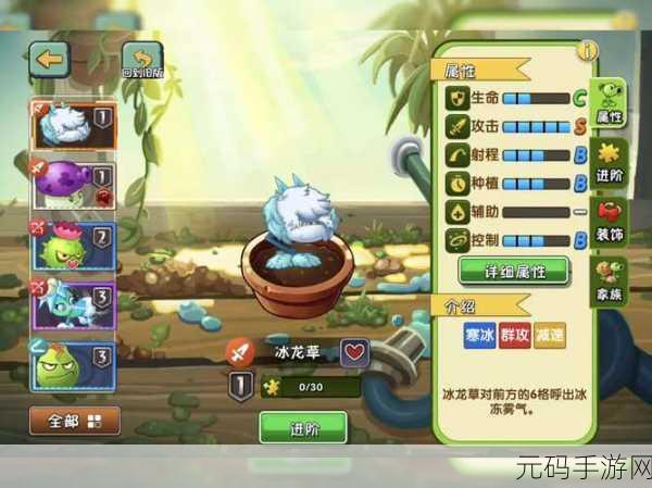 萌翻天的冒险新纪元，萌宠奇缘，翻脸内容解锁版震撼登场！