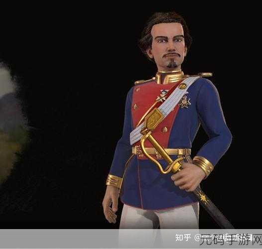 文明 6 手游，永乐大帝所在 DLC 全解析