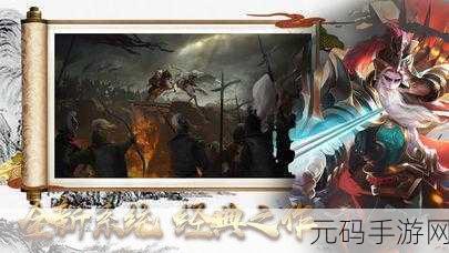 美式足球激情碰撞,汉化版竞技手游震撼登场,绿茵争霸一触即发!