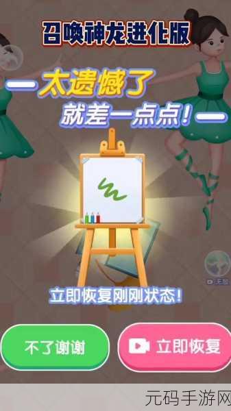 库皮蒙萌动来袭!这款超萌休闲放置游戏让你爱不释手