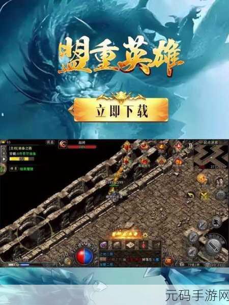 恐怖艾莎奶奶来袭,一场心跳加速的冒险之旅等你挑战