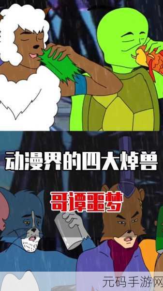 哥谭噩梦之焯级英雄震撼登场,简约像素下的冒险新纪元