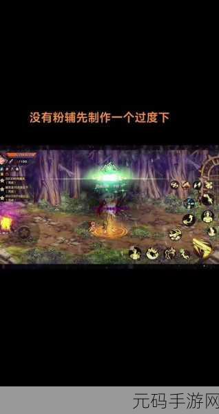 DNF95 版本粉装与传说高价之谜