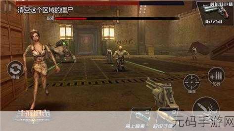 僵尸猎人K无限钻石版震撼发布,v4.0血腥僵尸横版射击新纪元