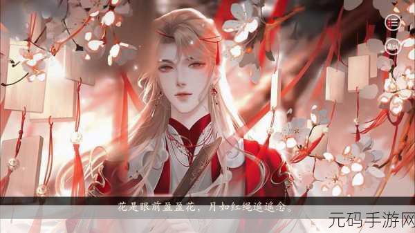抖音热门推荐，万万没想到游戏免广告版，畅享古风模拟经营乐趣