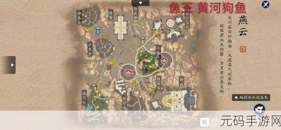天涯明月刀手游双人坐骑获取全攻略及使用指南