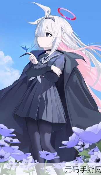 碧蓝档案国际服震撼登场，沉浸式二次元3D美少女RPG养成新体验