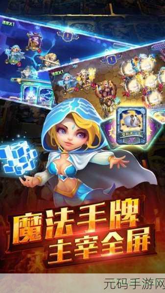 矿物大作战手机版震撼上线，欢乐趣味的消除游戏新体验