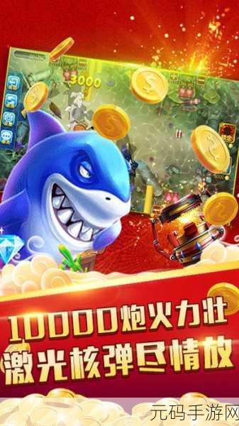 矿物大作战手机版震撼上线，欢乐趣味的消除游戏新体验