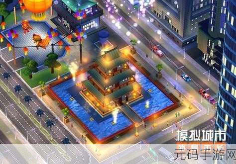 模拟城市修路3D震撼登场,打造你的梦幻都市,体验建造乐趣无极限!
