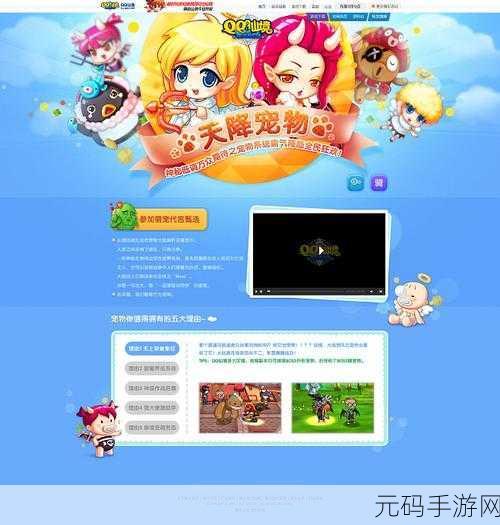 萌宠乐园新篇章,宠物小屋安卓版上线,打造你的梦幻经营之旅