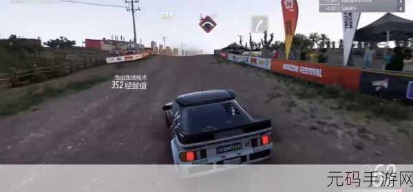 极限漂移挑战，3D赛车竞速新纪元，极限赛车，多人漂移震撼登场！