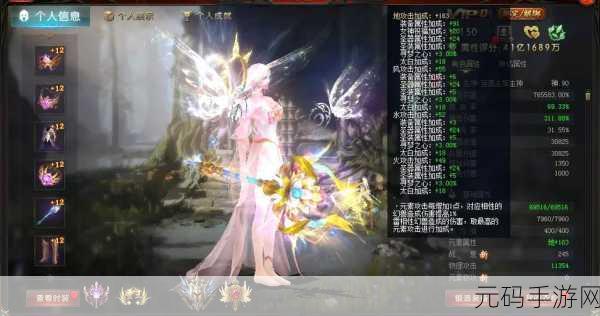 魔域永恒武器爆落全攻略,助你称霸魔幻世界