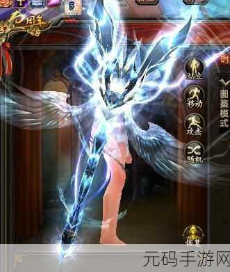 魔域永恒武器爆落全攻略,助你称霸魔幻世界
