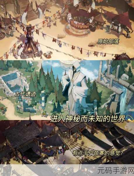 魔兽狂潮席卷而来，探索西方魔幻世界的3D冒险之旅正式启程