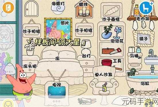 托卡世界无广告最新版上线,开启无限乐趣的休闲新篇章