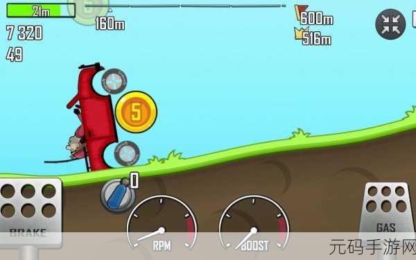 探秘指尖极限挑战,Hill Climb Racing国际服震撼登场,Fingersoft打造体育竞速新纪元