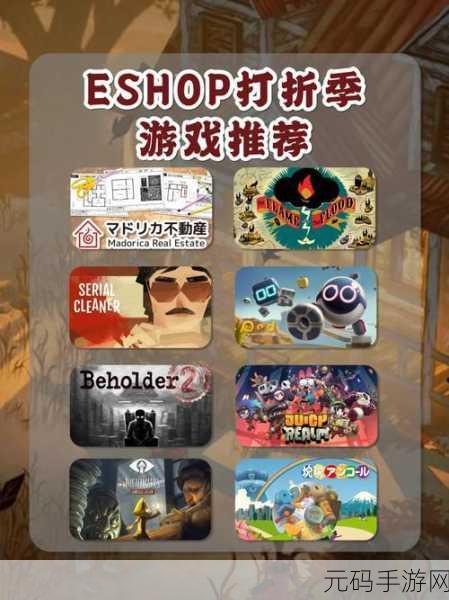 创意爆棚！旁观者无限金币版惊喜上线，重塑解谜新体验