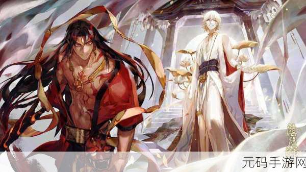 阴阳师帝释天御魂搭配秘籍,制霸战场的策略之道