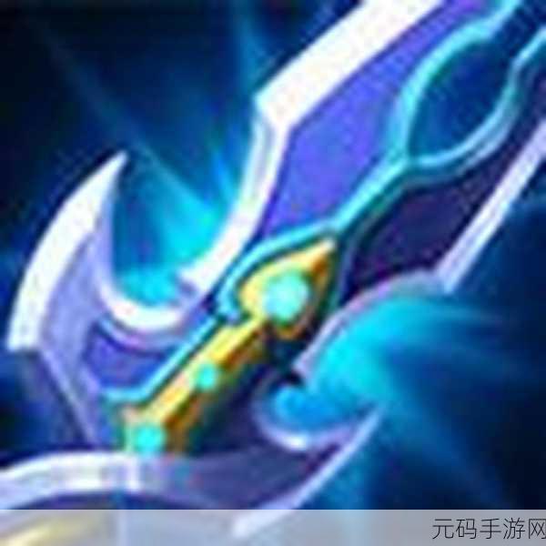 王者荣耀，小黄刀与金色圣剑的深度探秘