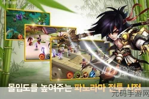 十万对敌剑版震撼登场,韩风武侠冒险RPG新纪元