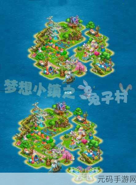 萌趣来袭！2048兔子村游戏上线，方块风情建设新体验等你来探索