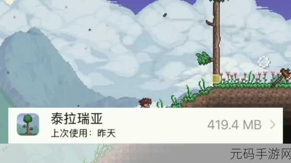 泰拉瑞亚,深入剖析小粉的神秘面纱与粉红史莱姆现身之谜