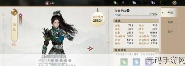 天涯明月刀手游门派技能全攻略
