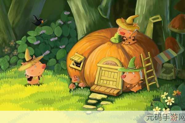 小猪下山探险记,萌翻你的益智休闲新选择现已登陆IOS