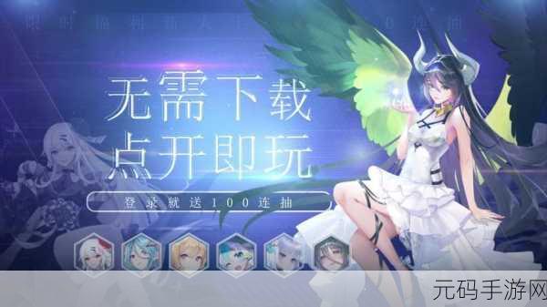 重返青春梦，我的校园生活最新版游戏震撼上线，3D模拟体验等你开启