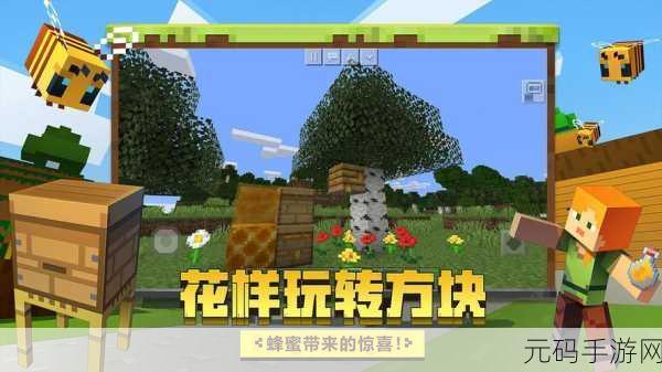 重返青春梦，我的校园生活最新版游戏震撼上线，3D模拟体验等你开启