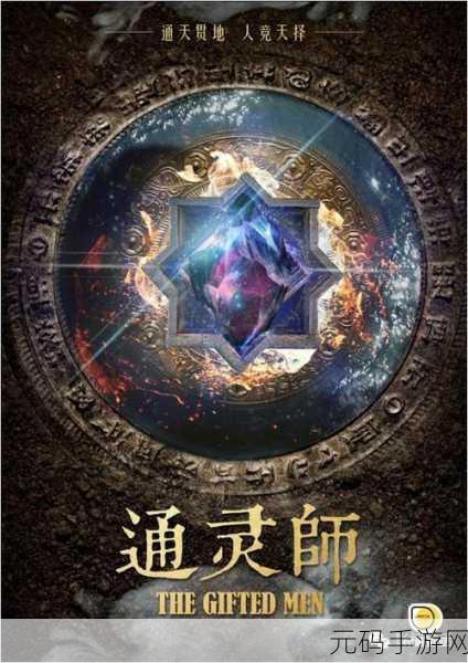 大庆棋牌全新上线,特色玩法引领棋牌游戏新风尚