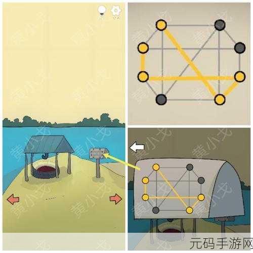 暗夜迷城,INSIDE game安卓版震撼发布,探索未知解谜之旅