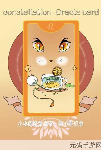 刀剑与魔药的奇幻交织,Q萌放置新游刀剑魔药正式上线!