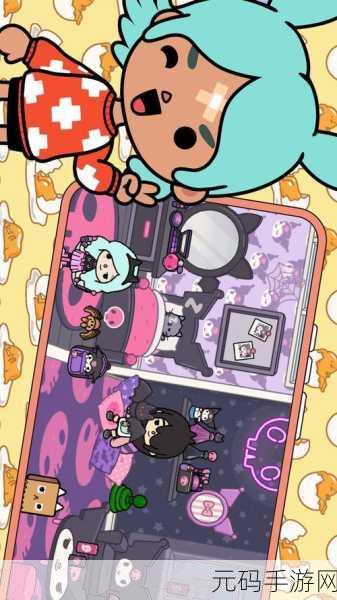 Toca Days托卡世界3D,创意无限,Q版卡通模拟新纪元开启