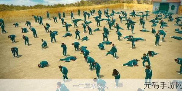 一二三木头人风靡全网,休闲益智新选择等你来挑战!