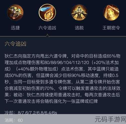 王者荣耀解析包问题全攻略,轻松解决不再愁